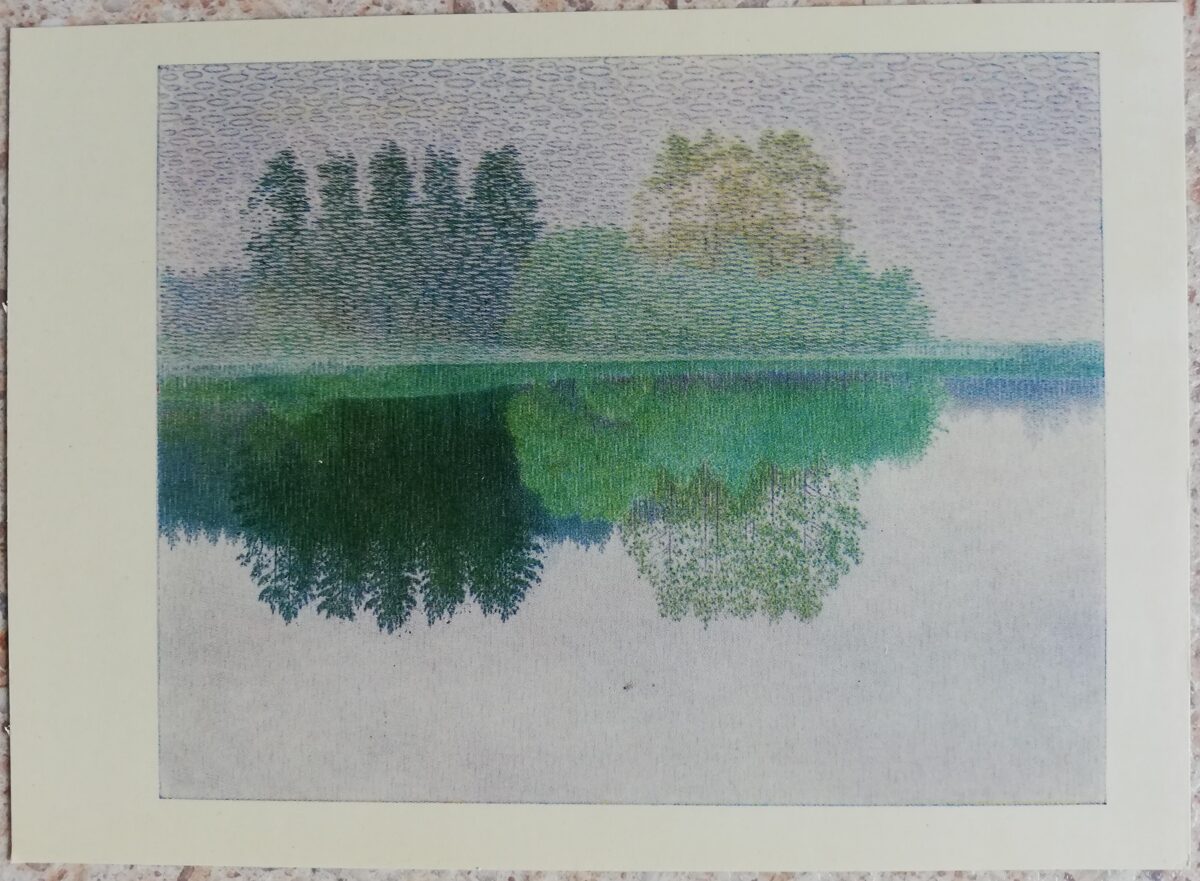 Lidija Meškaitīte 1969 Lietus 14,5x10,5 cm mākslas pastkarte  