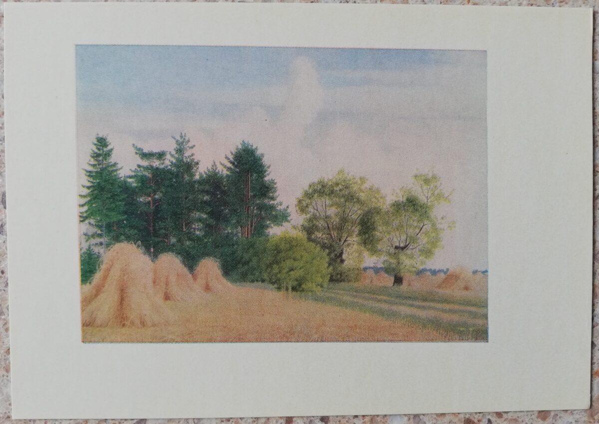 Lidija Meškaitīte 1969 Gubas 14,5x10,5 cm mākslas pastkarte 