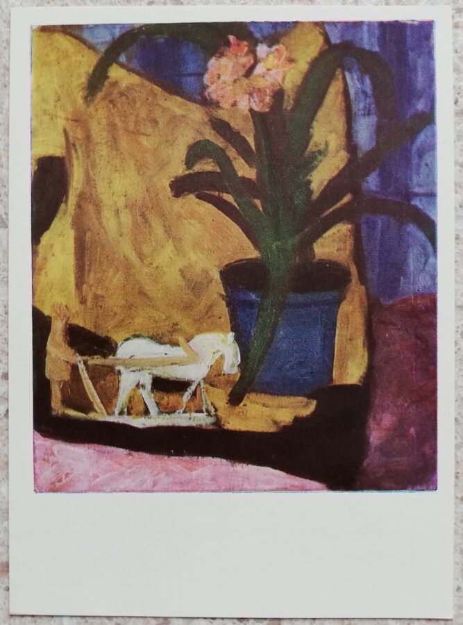 Антанас Самуолис 1967 год Натюрморт с деревянной лошадкой 10,5x14,5 см художественная открытка  