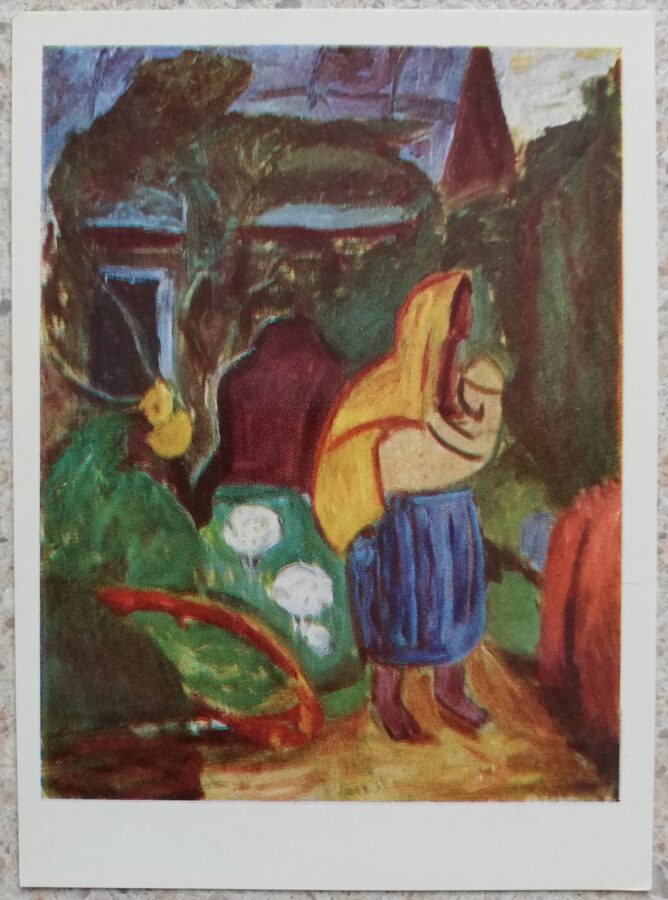 Антанас Самуолис 1967 год Женщина с ребёнком 10,5x14,5 см художественная открытка 