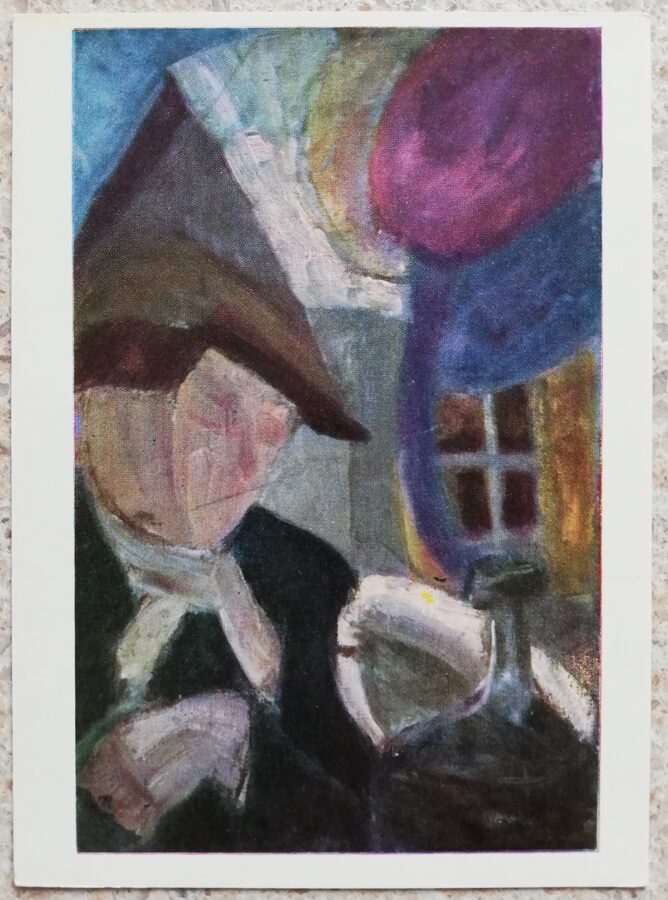 Антанас Самуолис 1967 год Продавец шариков 10,5x14,5 см художественная открытка 
