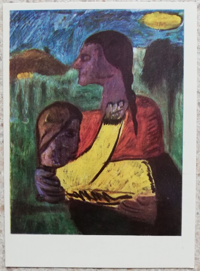 Antanas Samuolis 1967 Māte un mazulis 10,5x14,5 cm mākslas pastkarte 
