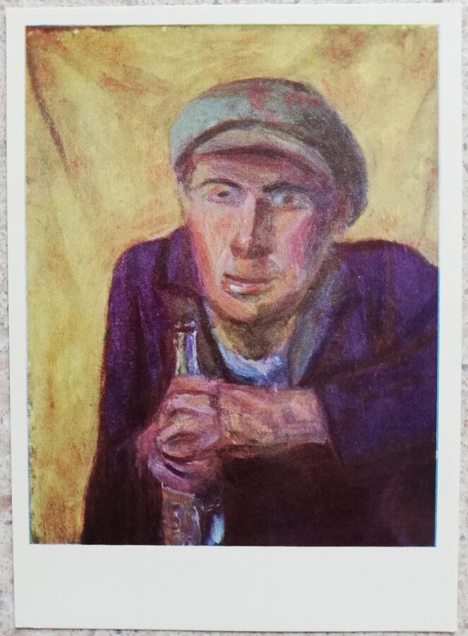 Antanas Samuolis 1967 Dzērājs 10,5x14,5 cm mākslas pastkarte 