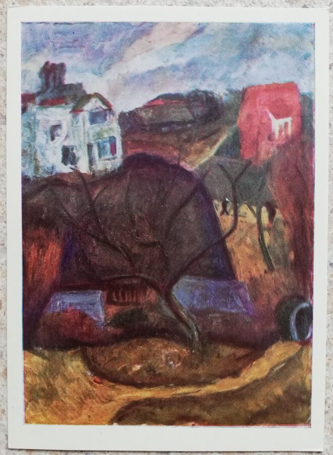 Антанас Самуолис 1967 год Осень 10,5x14,5 см художественная открытка 