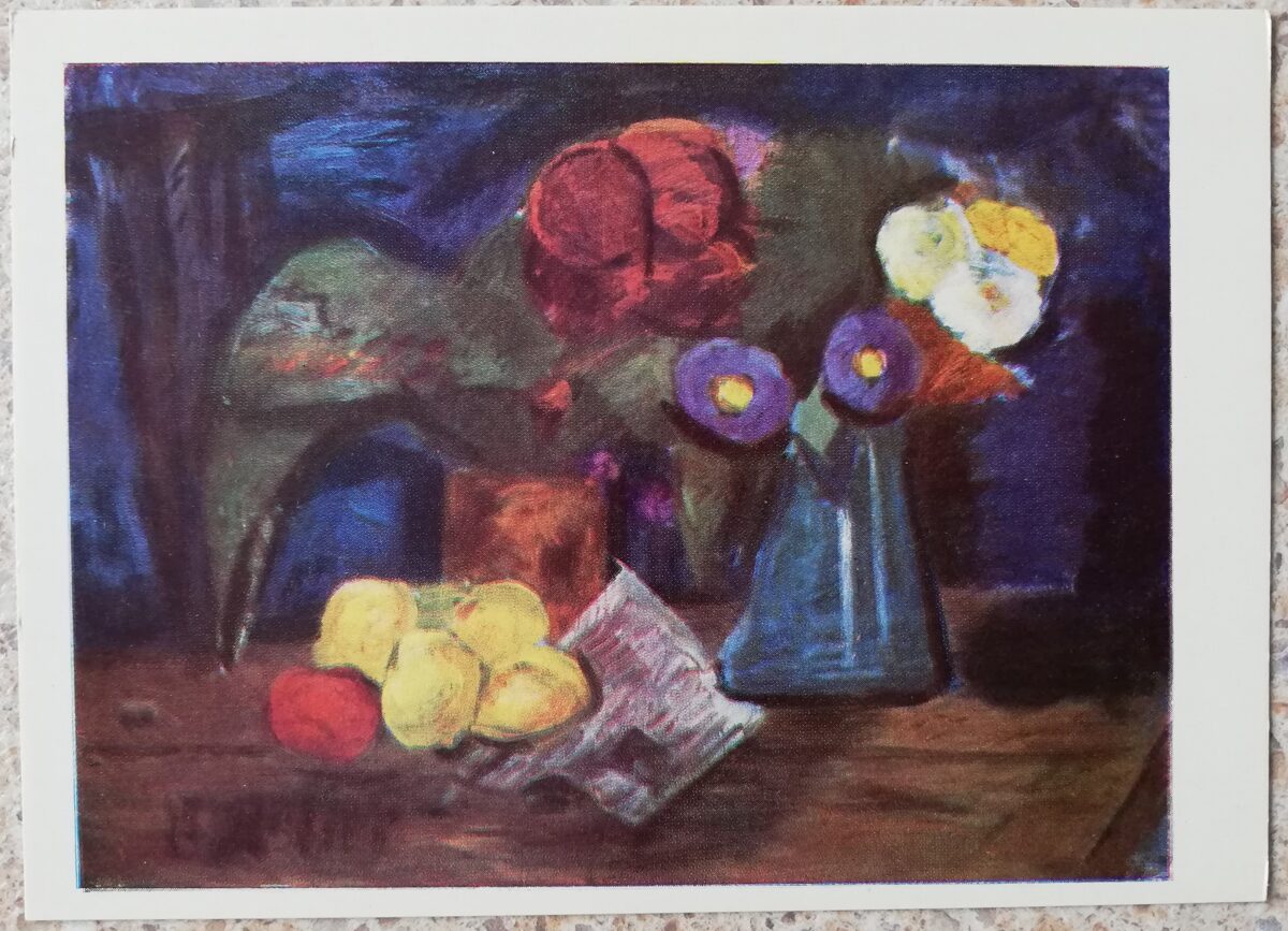Антанас Самуолис 1967 год Натюрморт с яблоками и цветами 14,5x10,5 см художественная открытка 