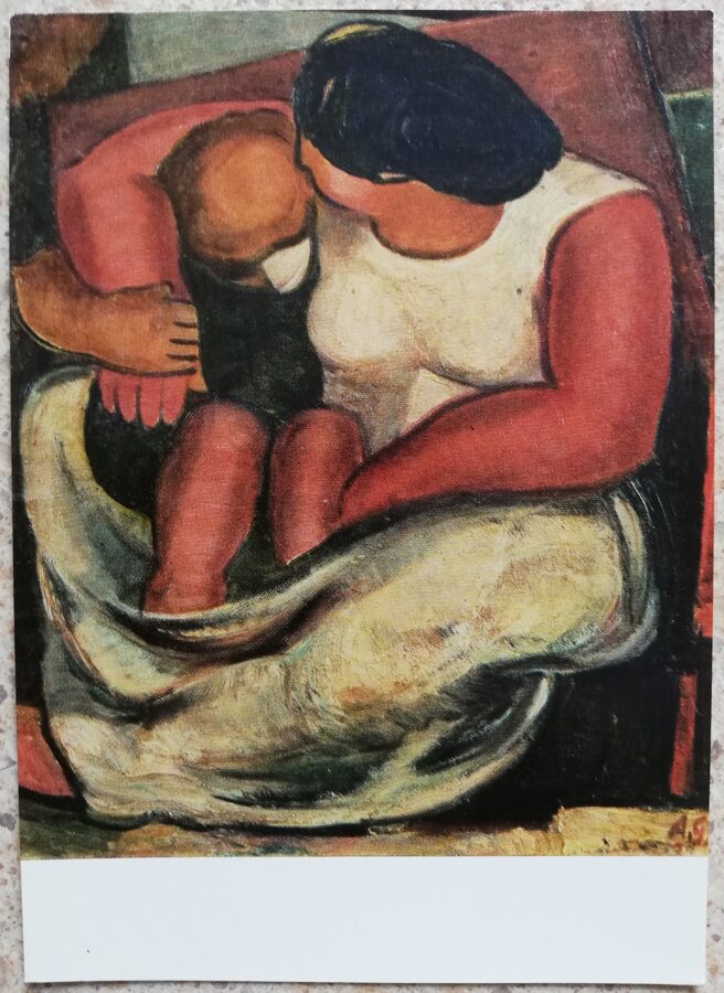 Antanas Gudaitis 1972 Māte ar bērnu 10,5x15 cm mākslas pastkarte 