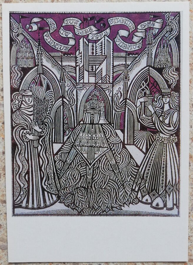 Aldona Skirutite 1975 Viļņa svin 650 gadu jubileju Lietuva 10,5x15 cm mākslas pastkarte linogriezums 