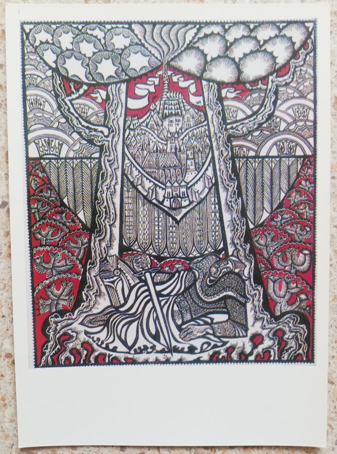 Aldona Skirtyte 1976 Dream of Gediminas Vilnius Lithuania 10,5x15 cm art postcard linocut 
