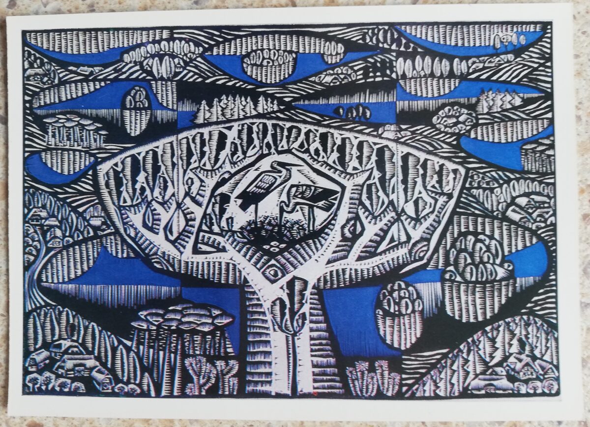 Aldona Skirutite 1976 Mani ezeri Dzintara mala 10,5x15 cm mākslas pastkarte linogriezums 