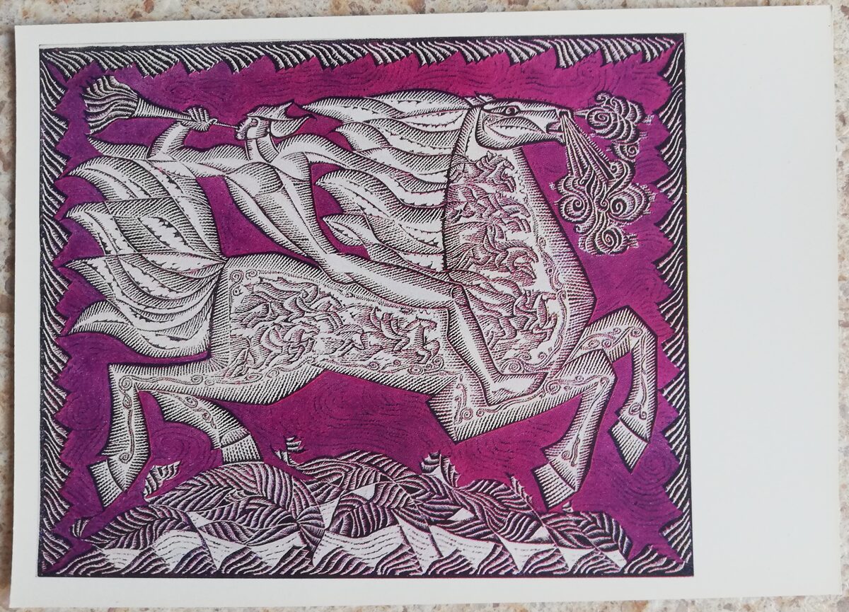 Aldona Skirutyte 1976 Horseman of the Revolution 15x10.5 cm art postcard linocut 