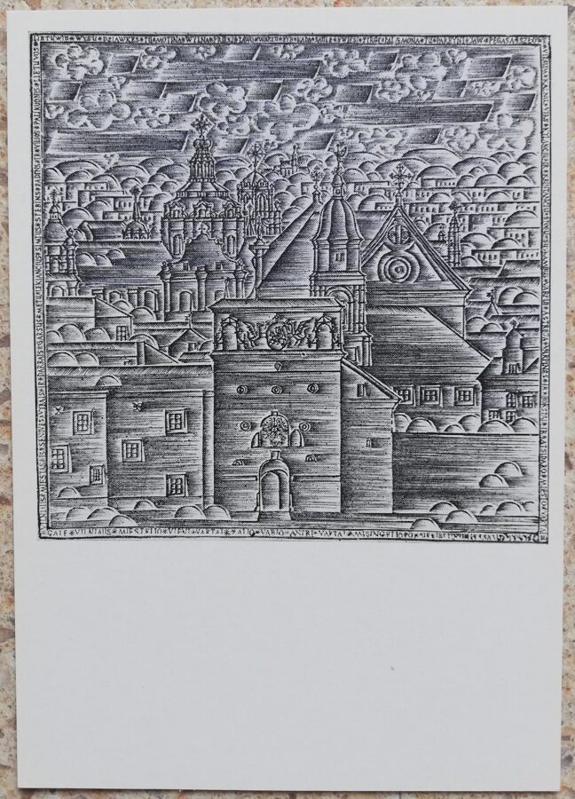 Rimtautas Gibavičius 1976 Viļņas pilsētas vārti 10,5x15 mākslas pastkarte 