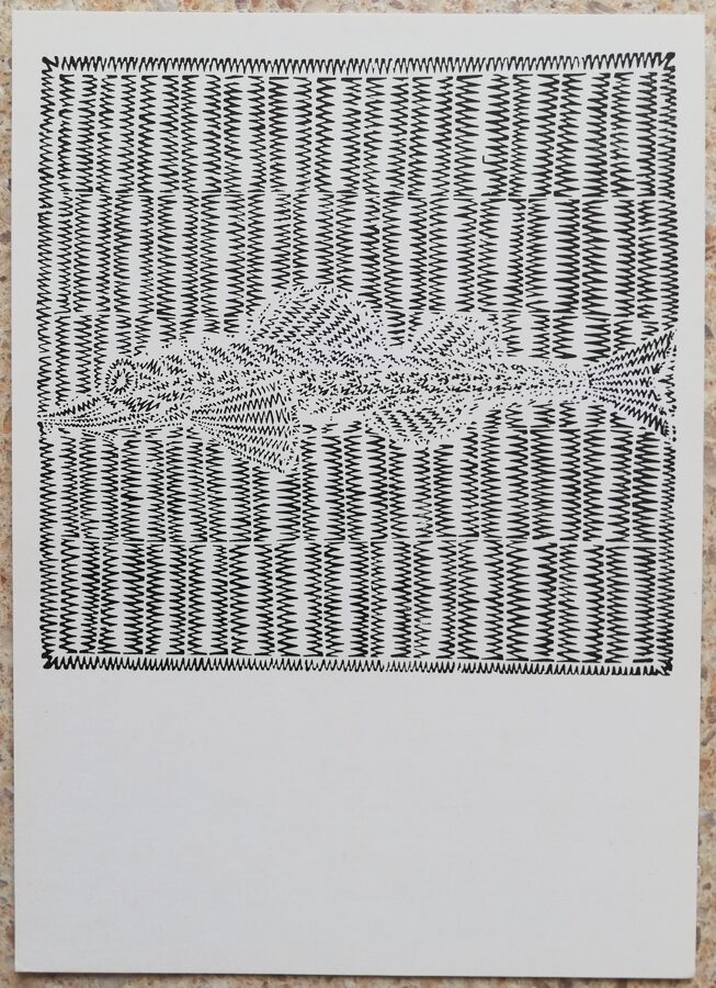 Rimtautas Gibavičus 1976 Zivis Dziļūdens iemītnieki 10,5x15 mākslas pastkarte 