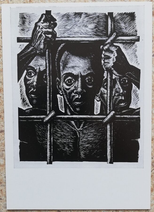 Jonas Kuzminskis 1976 Drīz viņi būs brīvi 10,5x15 mākslas pasrtkarte 