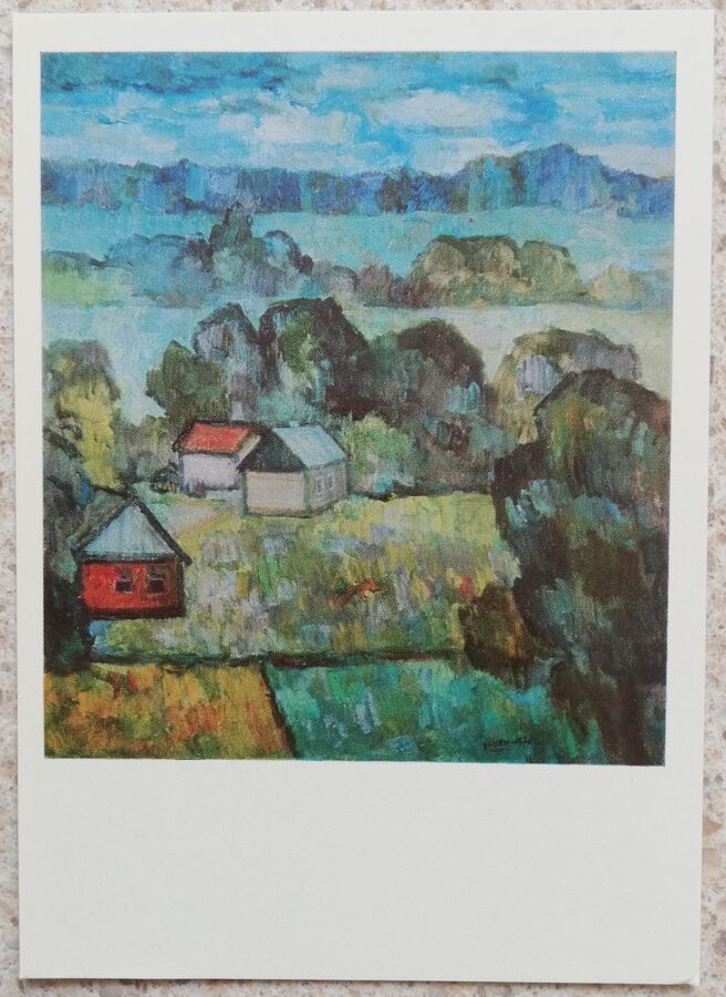 Aļģirdas Petrulis 1972 gads Aukštaitijas ainava 10,5x15 mākslas pastkarte 