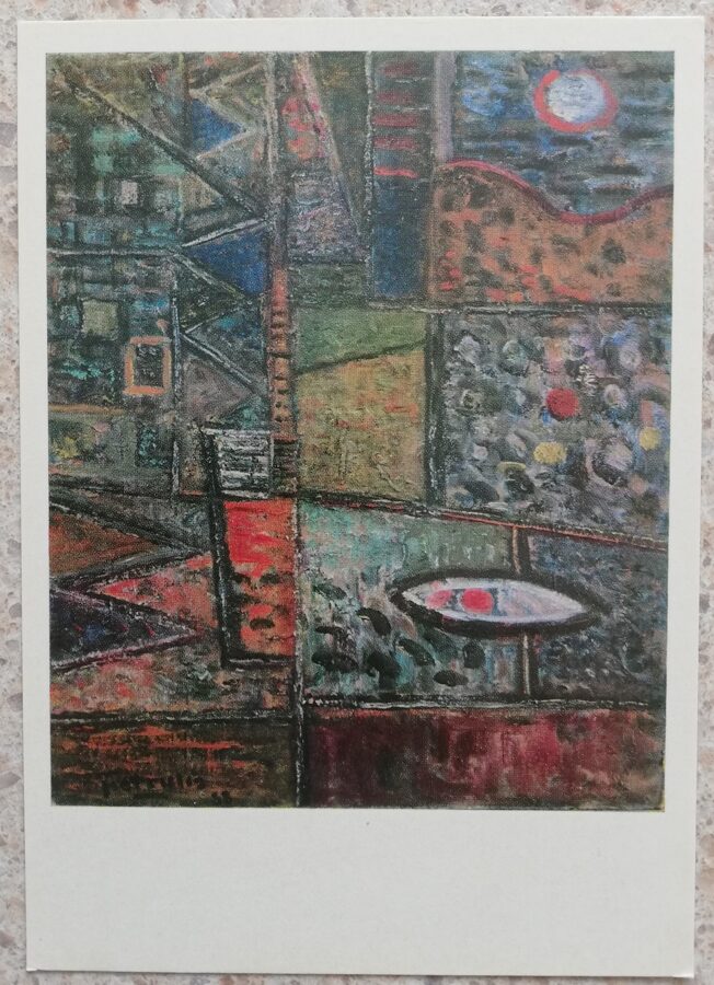 Aļģirdas Petrulis 1972 Dekoratīvā klusā daba 10,5x15 mākslas pastkarte 