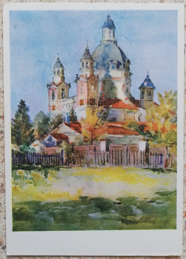 Kaetonas Sklerius 1964 Pažaislis Lithuania 10,5x15 art postcard 