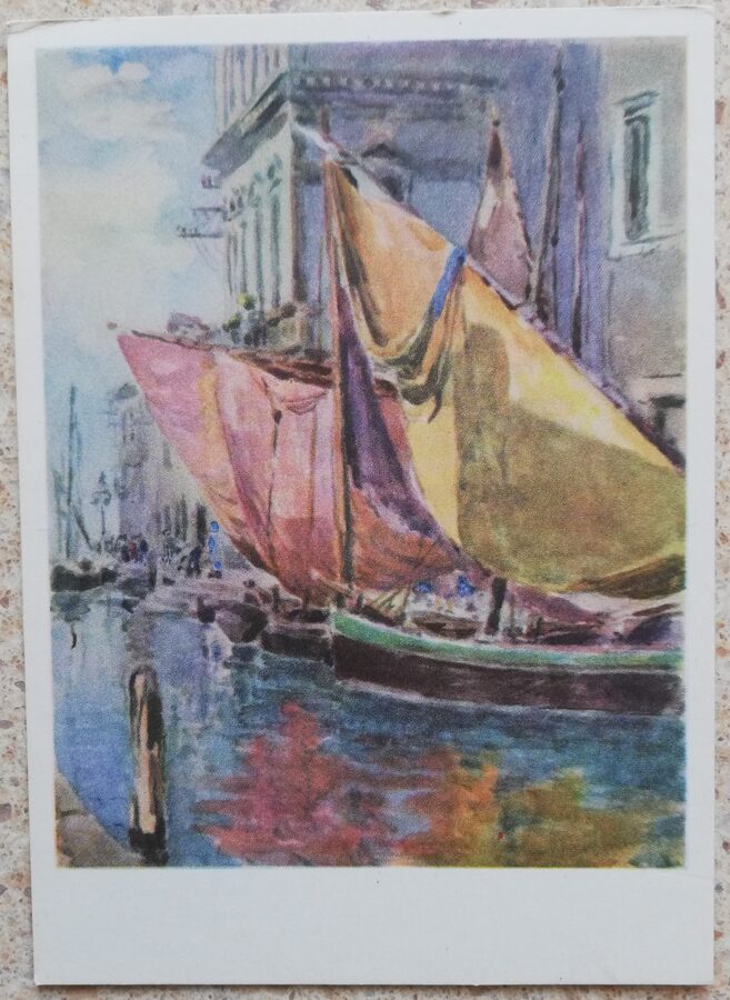 Kajetonas Sklerius 1964 Kanāls Venēcijā Itālija 10,5x15 mākslas pastkarte 