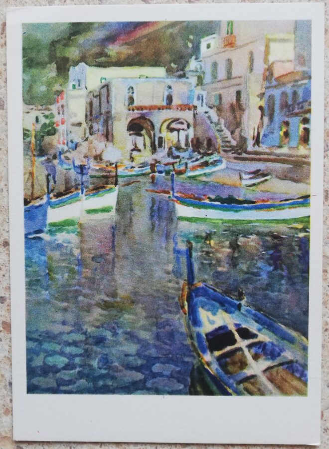 Kajetonas Sklerius 1964 Kapri, laivu piestātne 10,5x15 mākslas pastkarte 