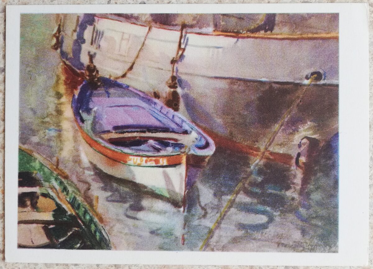 Kajetonas Sklerius 1964 Laiva 15x10,5 mākslas pastkarte 