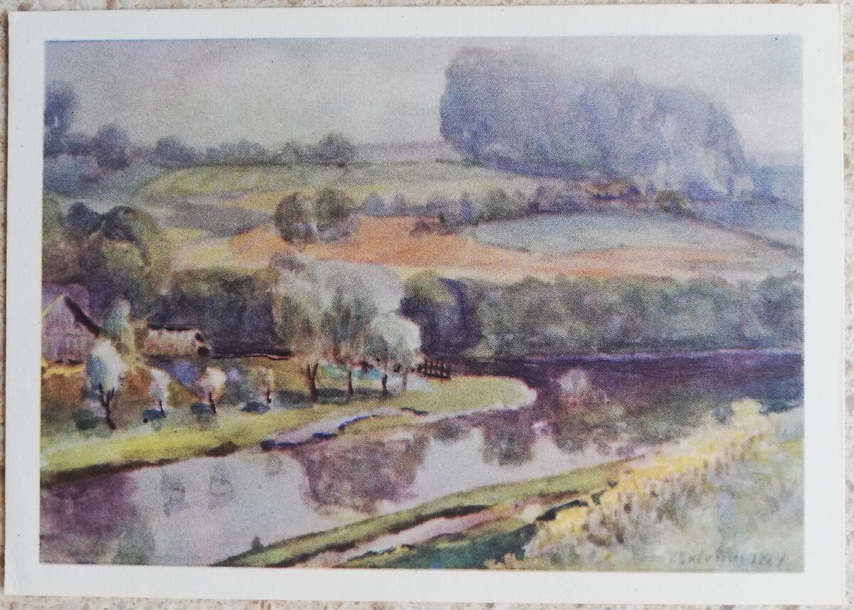 Kajetonas Sklerius 1964 Akmenes upes krasts 15x10,5 mākslas pastkarte 