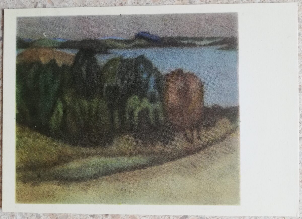 Justinas Vienožinskis 1966 Mežs Salosa ezera piekrastē 15x10,5 mākslas pastkarte 