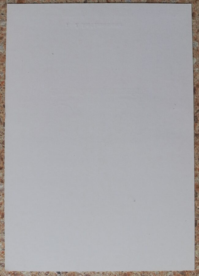 Gunārs Krollis 1977 Ekslibris Inguna 10,5x15 mākslas karte 