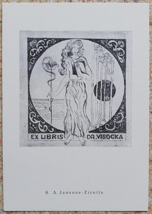 Anita Jansone-Zirnīte 1977. gada Dr. Visockas ekslibris 10,5x15 mākslas pastkarte 
