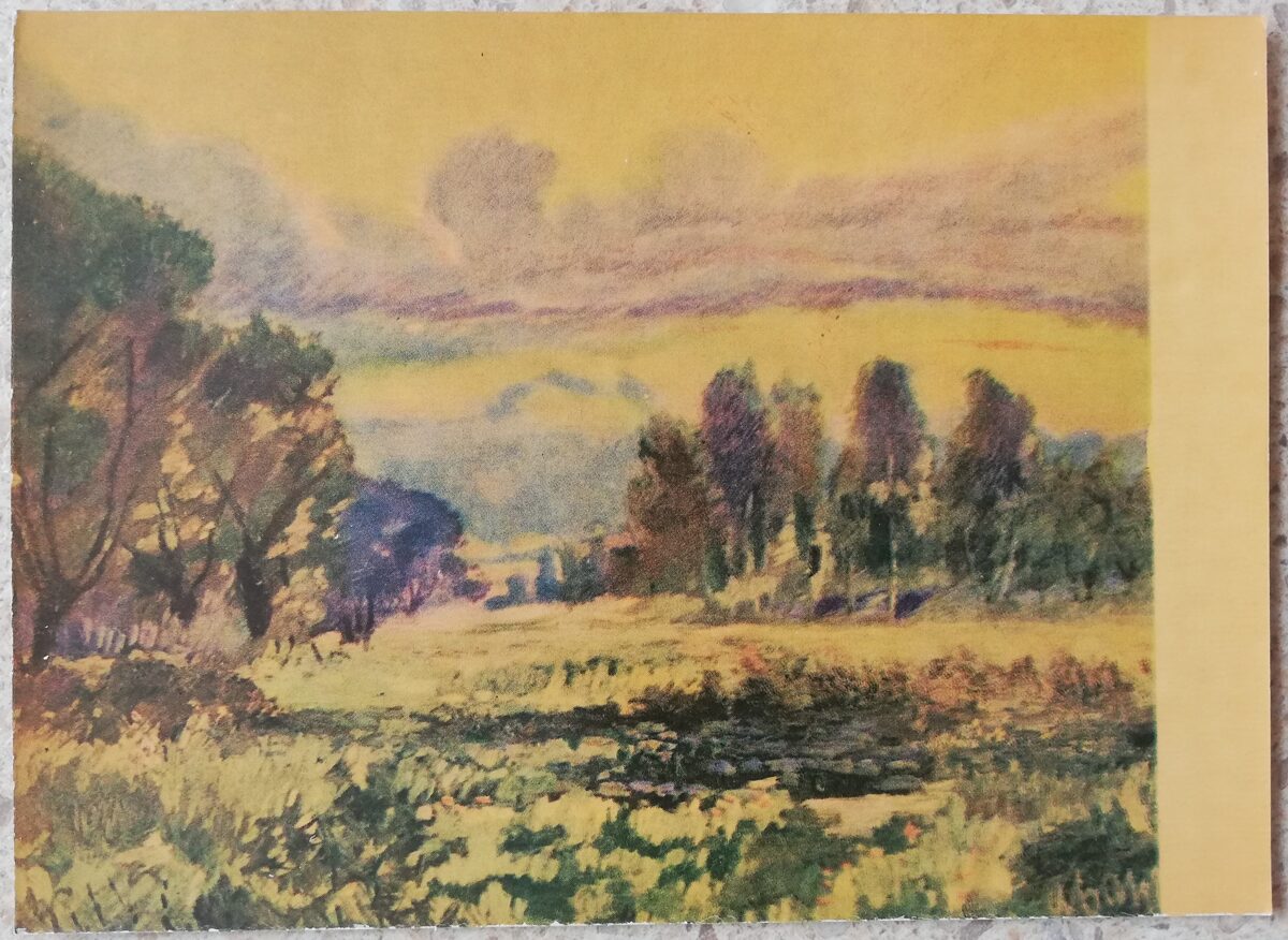 Konrāds Ubans 1967 Saulriets rudenī 14x10 cm mākslas pastkarte 