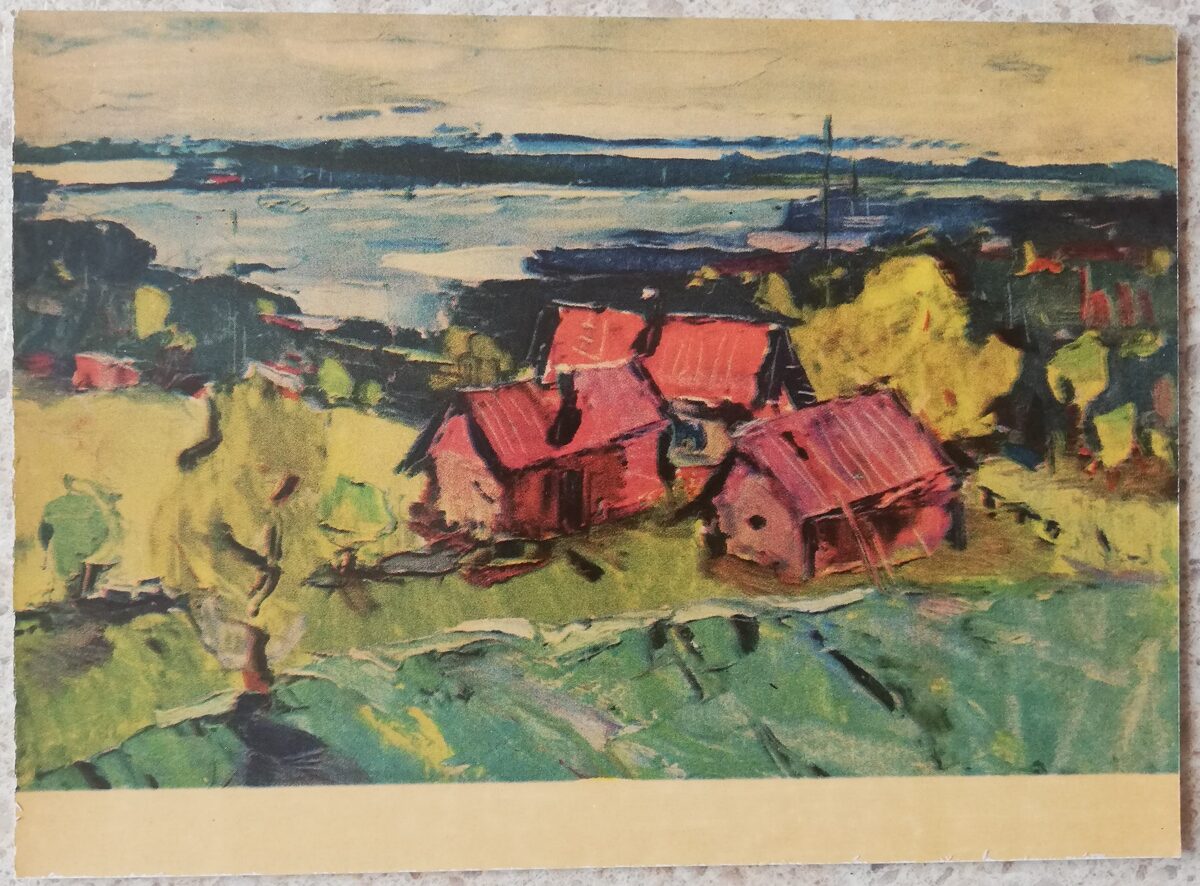 Nikolajs Petraškevičs 1967 Pie Daugavas Latvija 14x10 cm mākslas pastkarte 