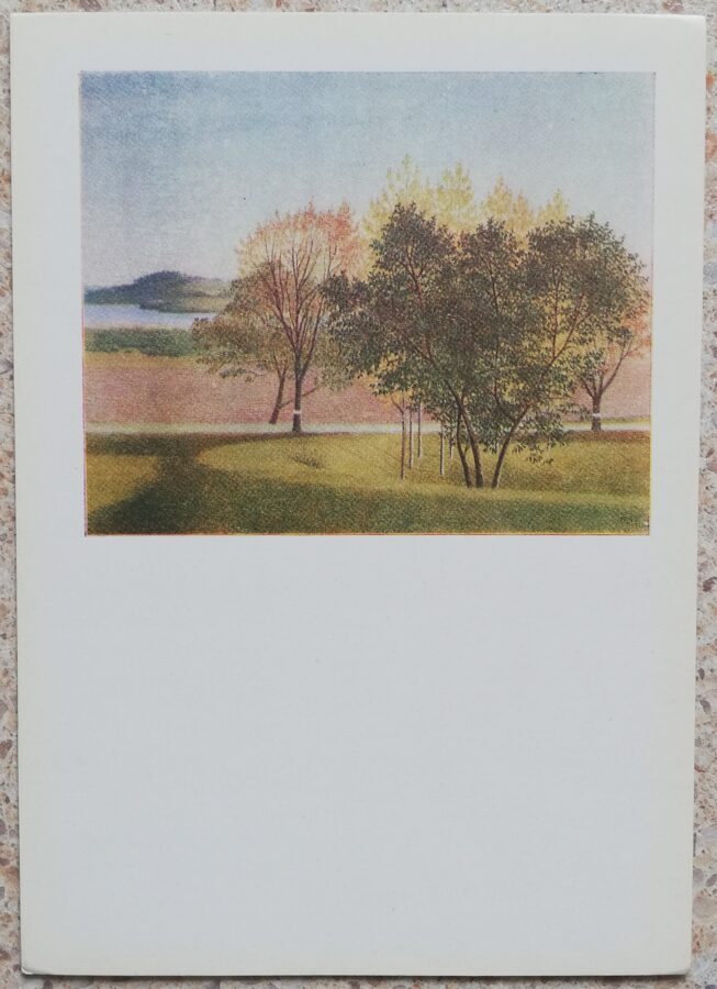 Lydia Meshkaitite 1962 The first greenery 10,5x15 cm art postcard 