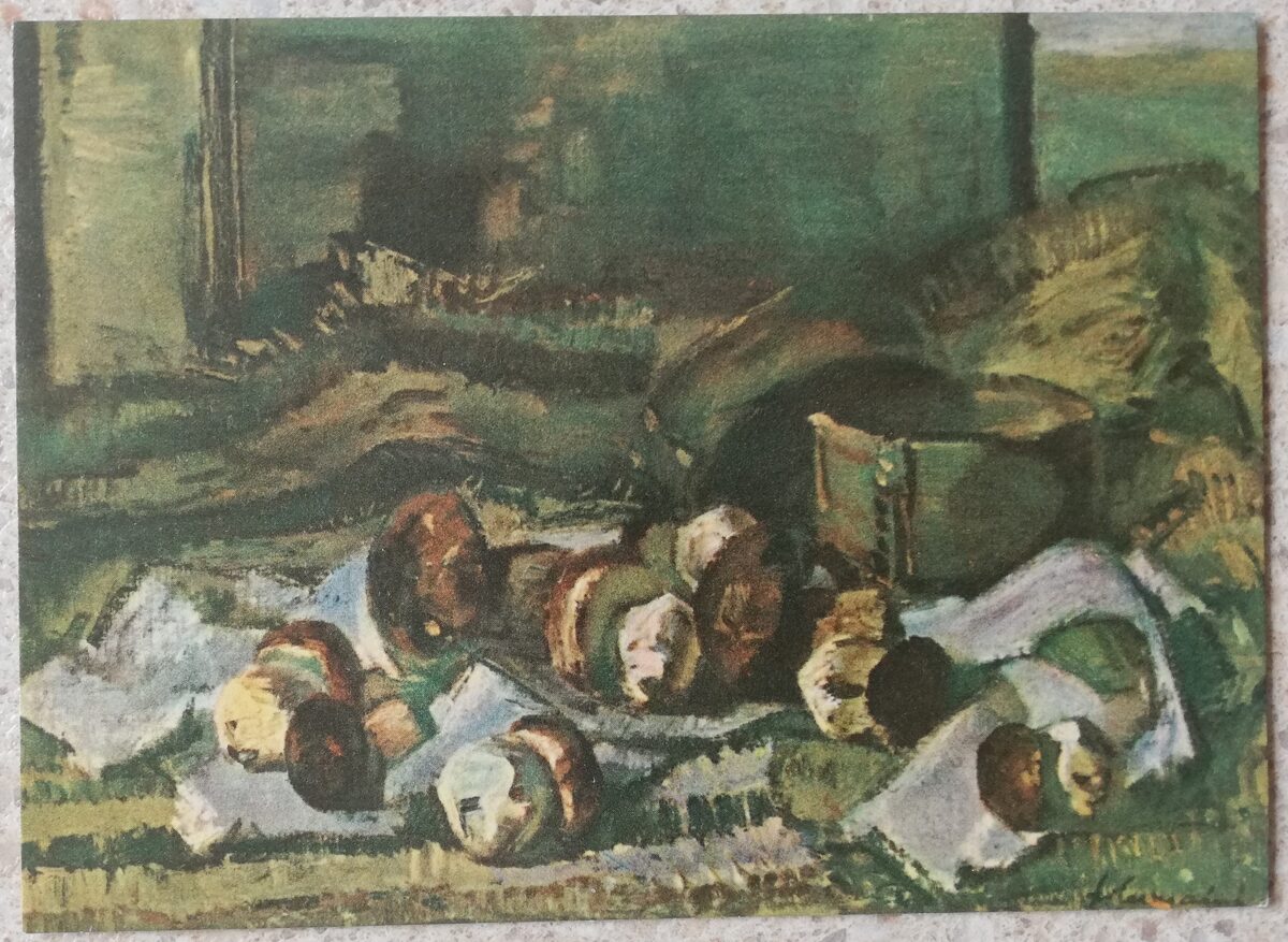 Jūlijs Viļumainis 1968 Baravikas 14x10 cm mākslas pastkartes klusā daba 