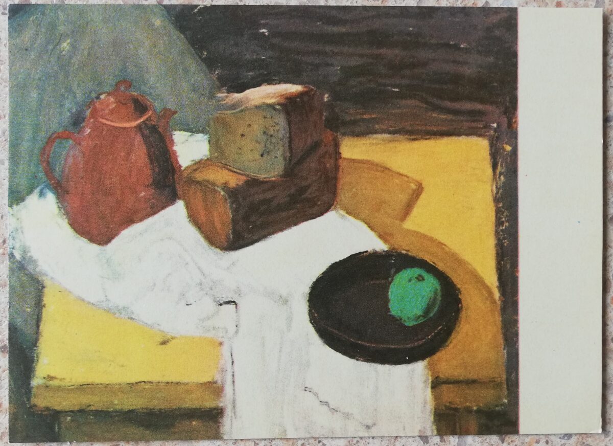 Ērika Gulbe 1968 Klusā daba 14x10 cm mākslas pastkarte 