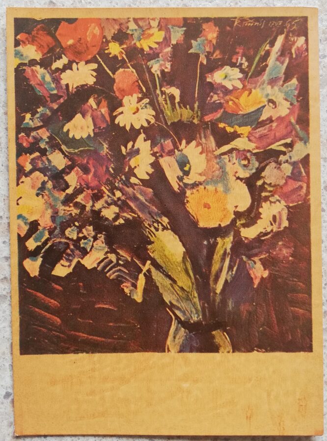 Rūdolfs Pinnis 1966 Ziedi 10x14 cm mākslas pastkarte Klusā daba 