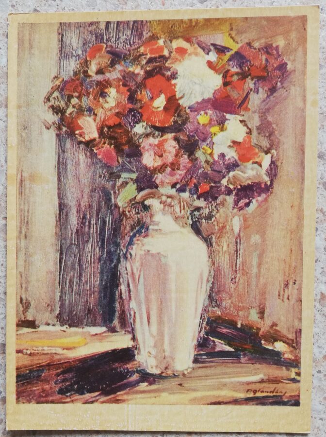 Pāvils Glaudāns 1966 Ziedi baltā vāzē 10x14 cm mākslas pastkarte Klusā daba 