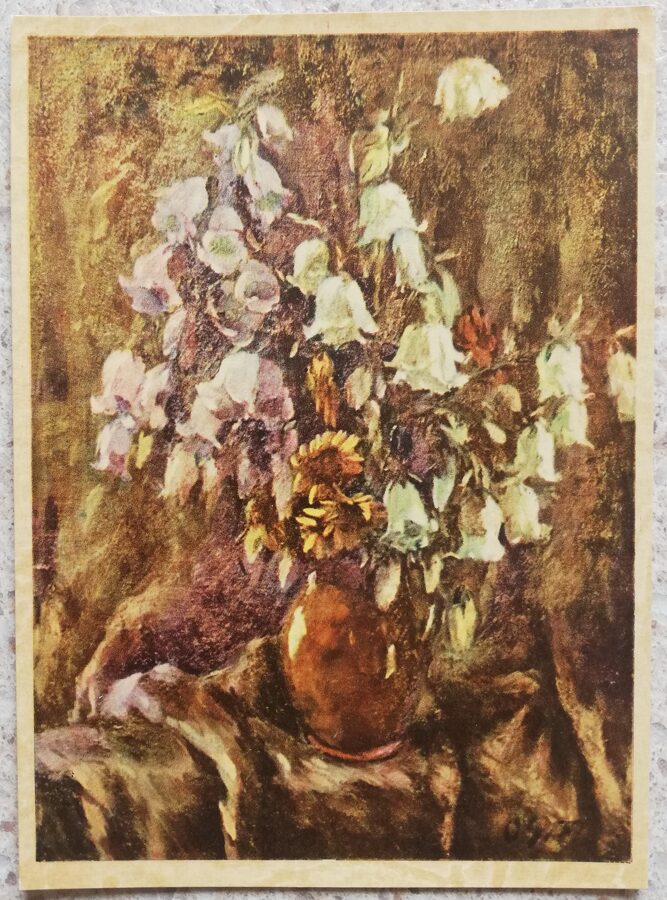 Oto Skulme 1966 Pilkstenītes 10x14 cm mākslas pastkarte Klusā daba 