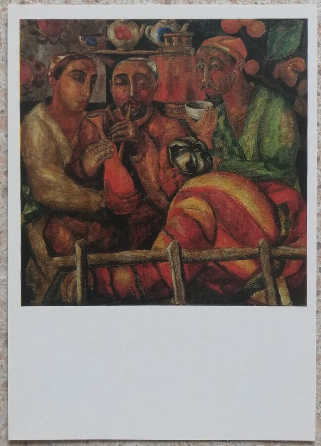 Alexander Volkov 1975/1979 "In the teahouse" art postcard 10.5x15 cm 