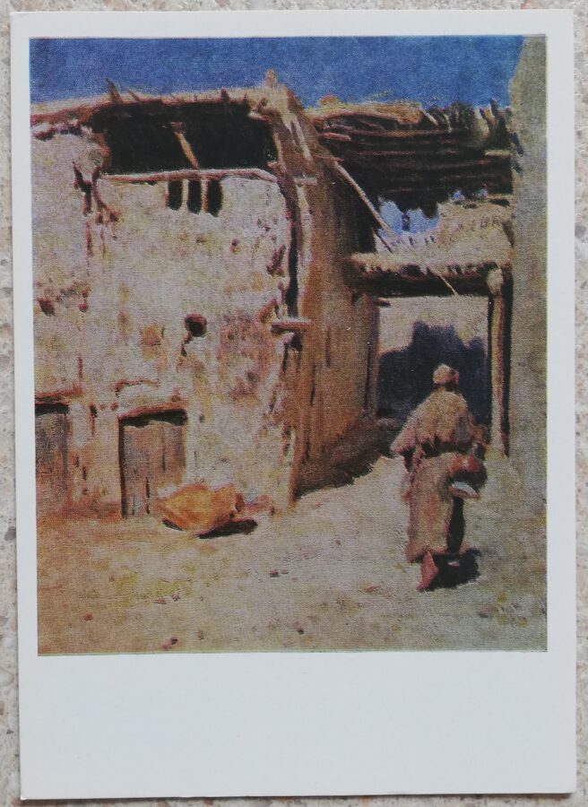 Pavel Benkov 1975 "Old Bukhara" art postcard 10,5x15 cm 