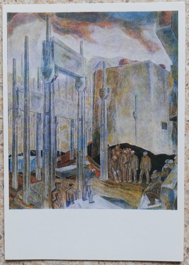 Alexander Voronin 1975 "Builders (Planner)" tempera, canva art postcard 10.5x15 cm  