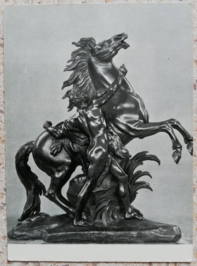 Gijoms Kustuta 1960 Zirgu pieradinātājs 10,5x15 cm PSRS pastkartes skulptūra  