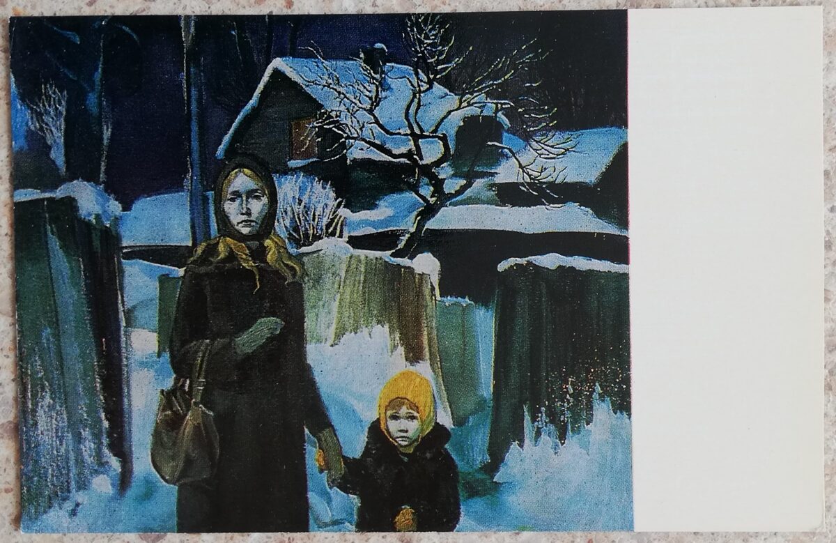 Uldis Zemzaris 1977 Vakara pastaiga 14x9 cm mākslas pastkarte 