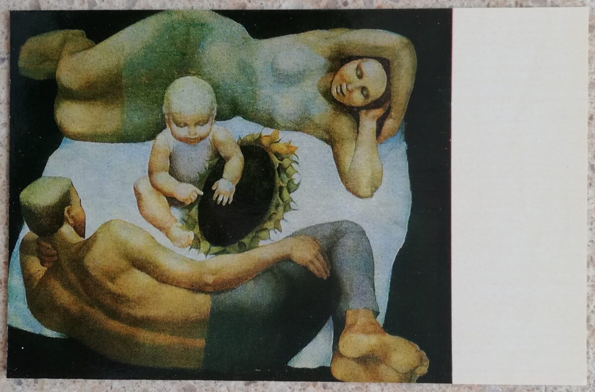 Inta Dobrāja 1977 Bērns 14x9 cm mākslas pastkarte 