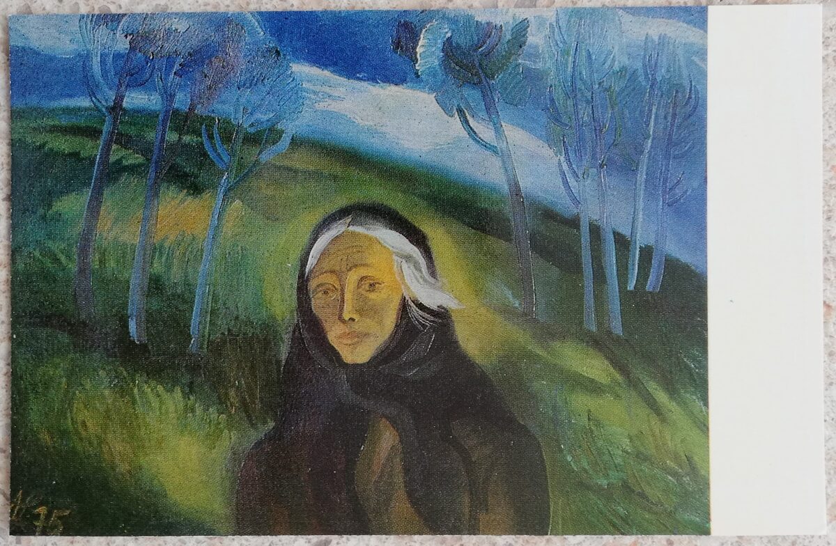 Antonija Lutere 1977. gada medmāsa Elvīra Naricka 14x9 cm mākslas pastkarte 