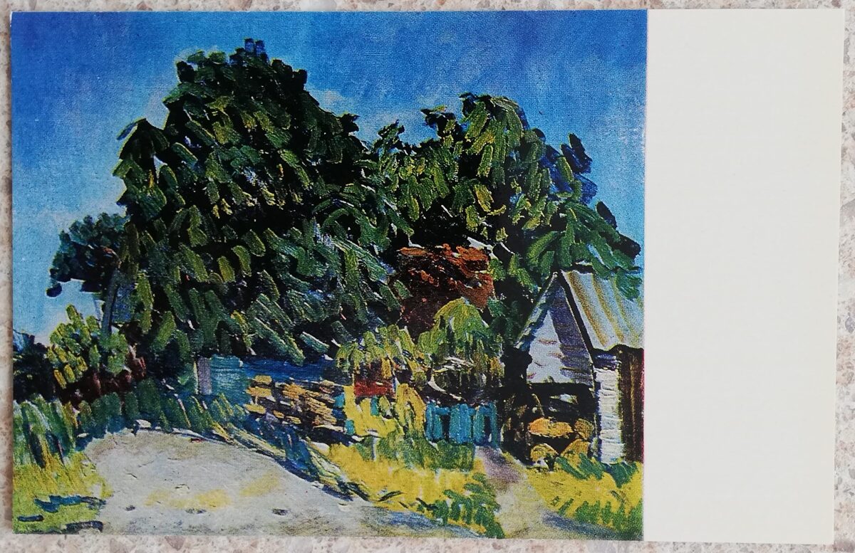Nikolajs Karagodins 1977 Ainava 14x9 cm mākslas pastkarte 