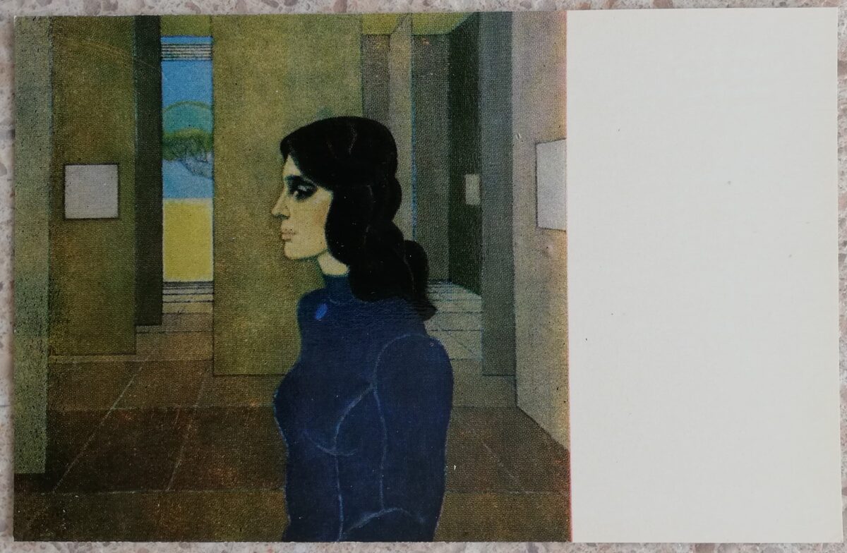 Эдгарс Илтнерс 1977 год Эрика 14x9 см художественная открытка 