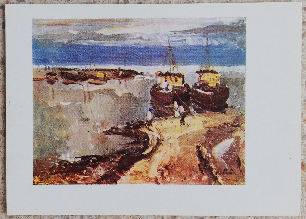 Nikolajs Petraškevičs 1967 Pie jūras 14x10 cm mākslas pastkarte 