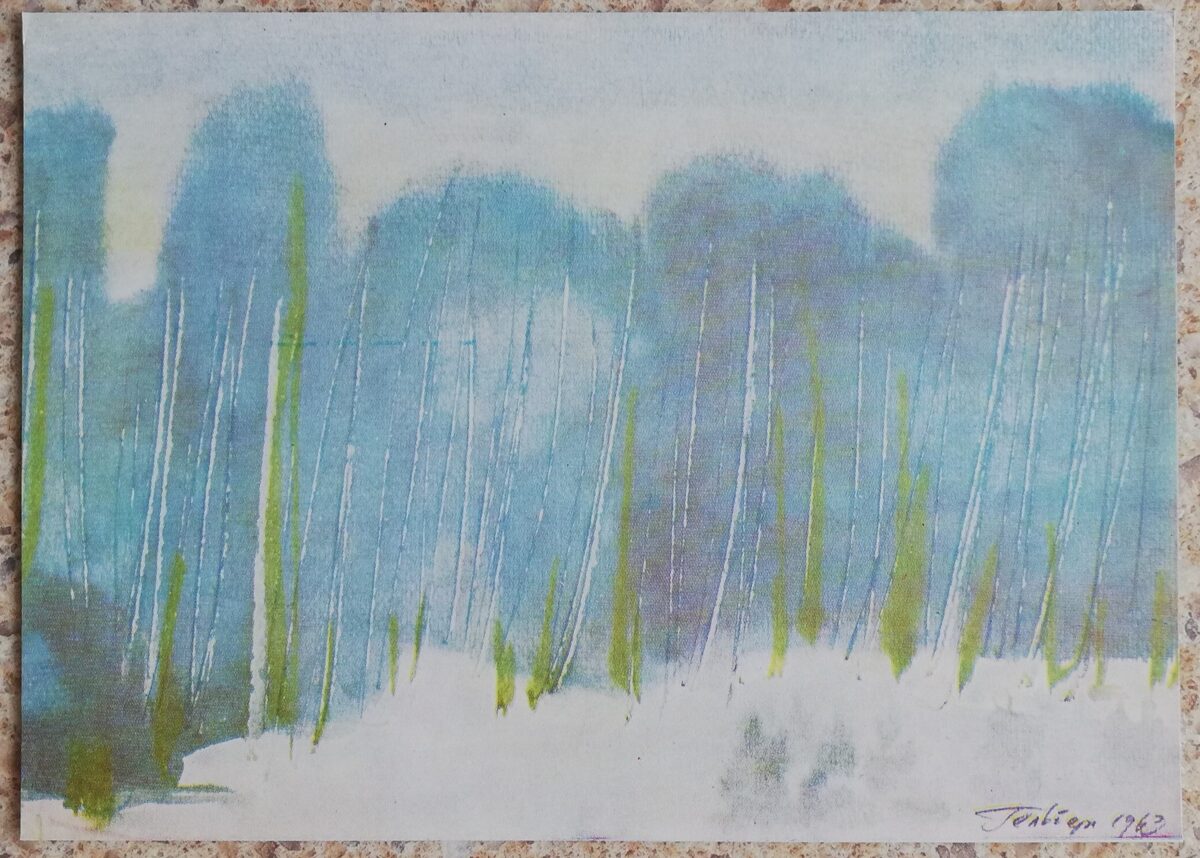 Semjons Gelbergs 1967 Ziema 14x10 cm mākslas pastkarte 