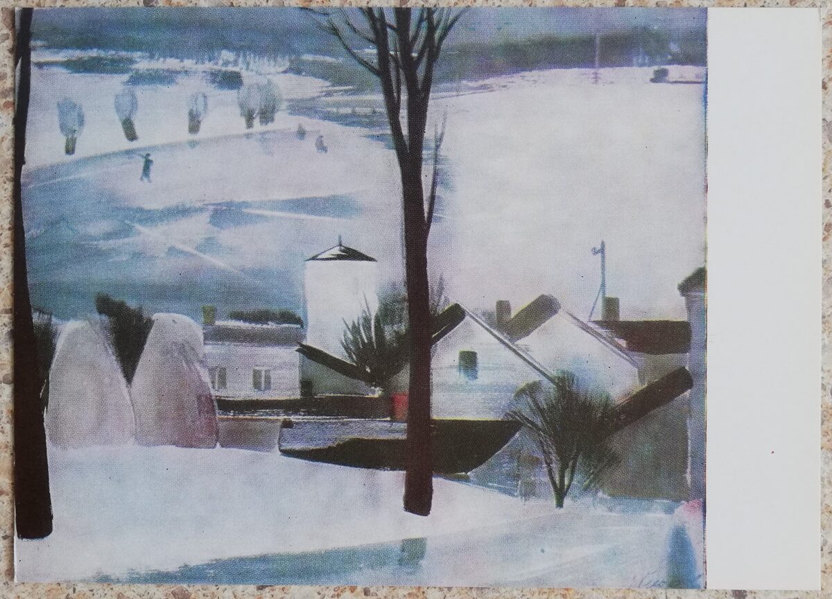 Imants Vecozols 1967. gads Marts Vidzemē 14x10 cm mākslas pastkarte 