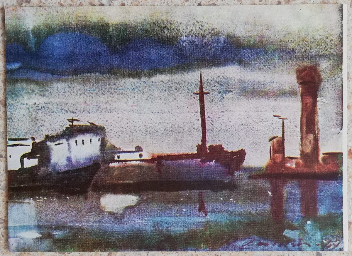 Aleksandrs Zviedris 1967 Liepājas ostā Latvija 14x10 cm mākslas pastkarte 