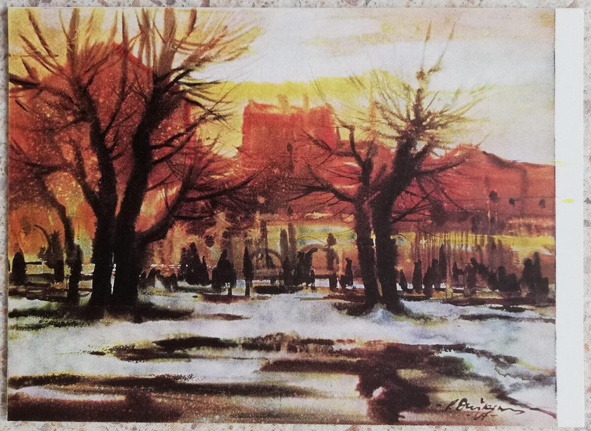 Pauls Duškins 1967. Atkusnis pilsētā 14x10 cm mākslas pastkarte 