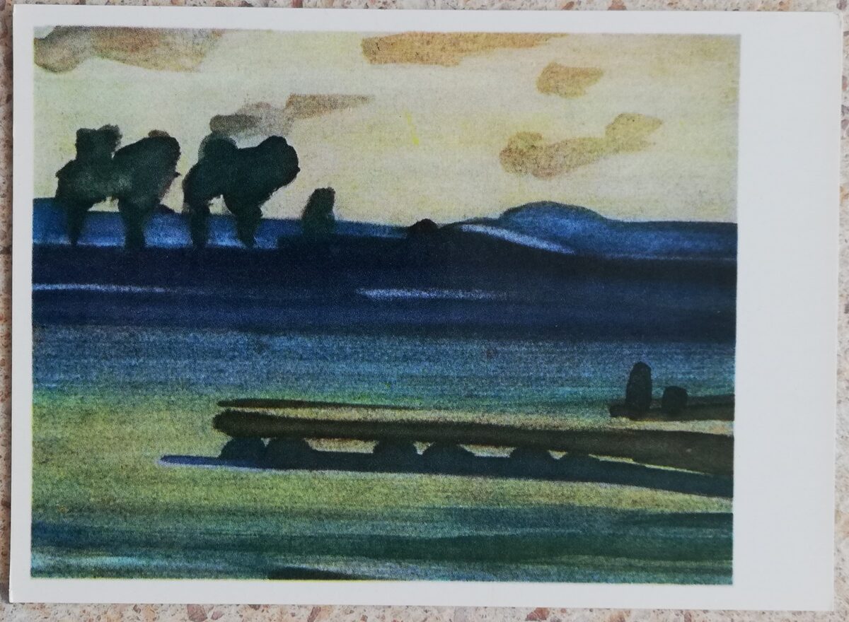 Romis Bēms 1967 Vilku ezers 14x10 cm mākslas pastkarte 
